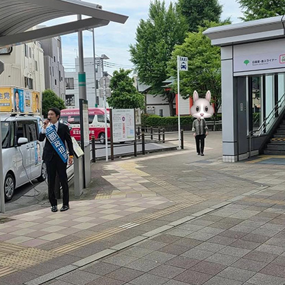 江北駅にて演説🎤