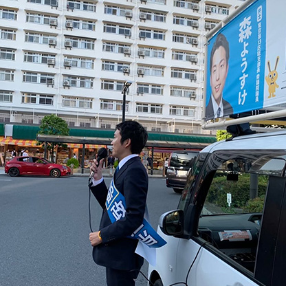 竹ノ塚駅前にて演説🎤
