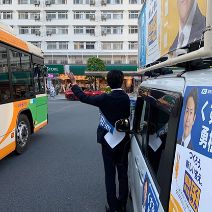 6月5日 竹ノ塚駅　続き