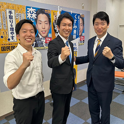 足立康史参議院比例区総支部長にお越しいただきました！大変なエネルギーをいただきました‼️ありがとうございました‼️