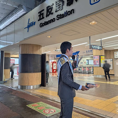五反野駅での活動🎤☔️お話を聞いていただき、政策チラシをお受け取りくださり、ありがとうございます☺️#くすみ勇樹　#都議選